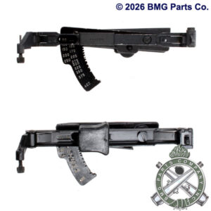 M203/M16 Quadrant Sight Assembly