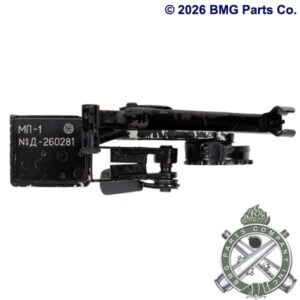 Quadrant Sight Assembly